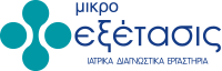 logo-eksetasis